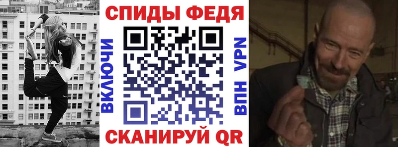 мориарти как зайти Городовиковск Амфетамин 98%