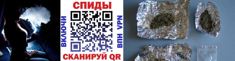 БУТИРАТ GHB  Городовиковск 