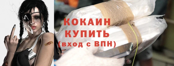 марки nbome Баксан