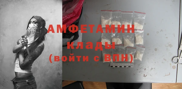 марки nbome Баксан
