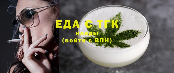 марки nbome Баксан
