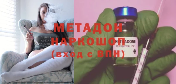 марки nbome Баксан