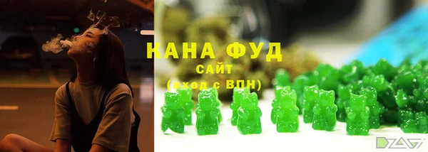марки nbome Баксан