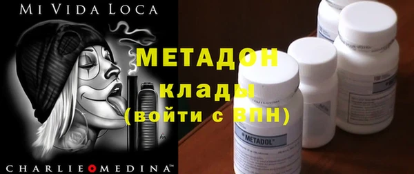марки nbome Баксан