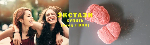 марки nbome Баксан