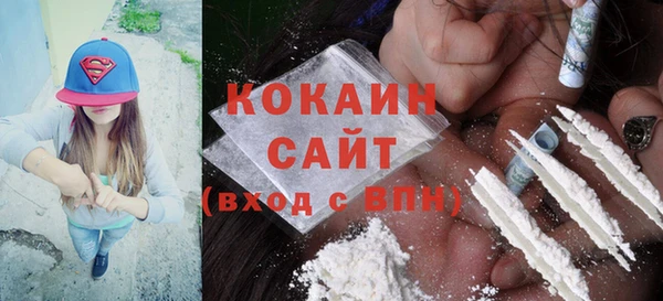 марки nbome Баксан