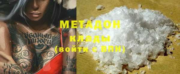 марки nbome Баксан