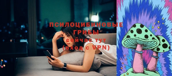 марки nbome Баксан