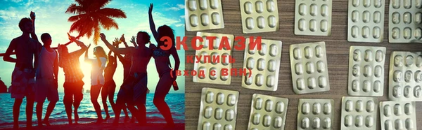 марки nbome Баксан