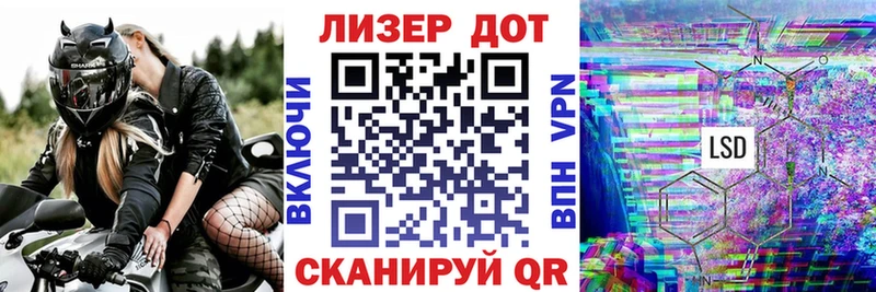 OMG как зайти  где можно купить   Городовиковск  Марки NBOMe 1,8мг 